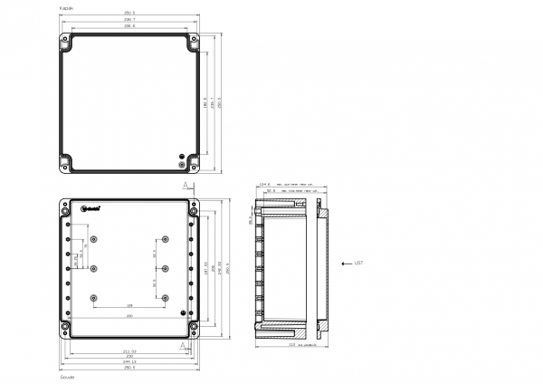 Aluminium-Schaltschrank mit Scharnieren 250x250x110mm